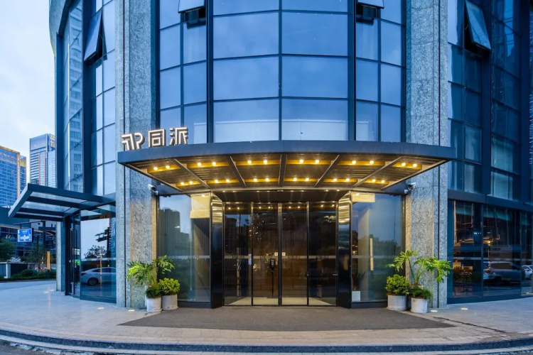 Imagen del hotel