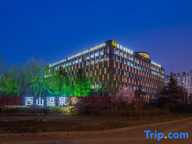 Xishan Hot Spring Hotel