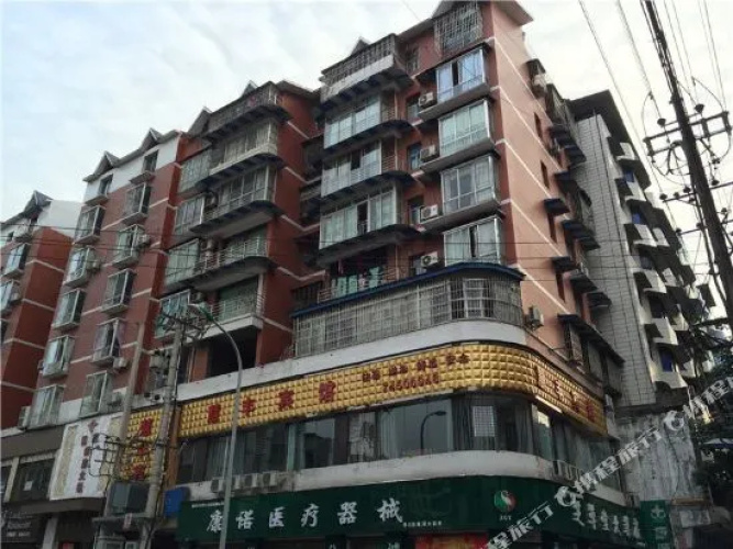 Huifeng Hotel