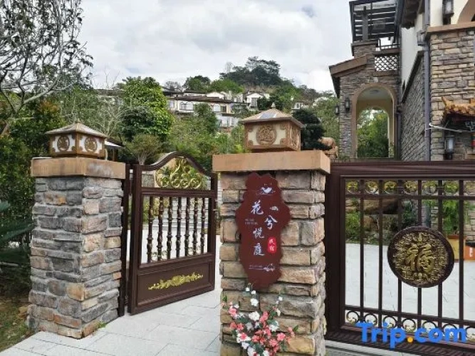 Outside