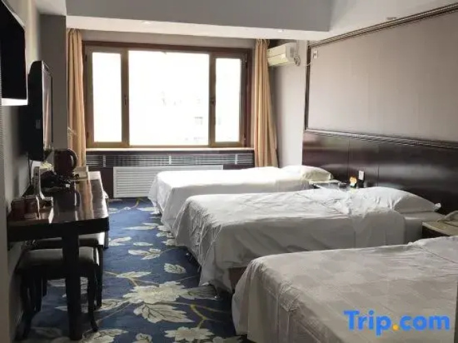 Qilu Bairui Hotel