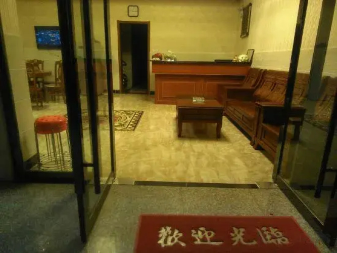 Lizhen Hotel, Lixian County