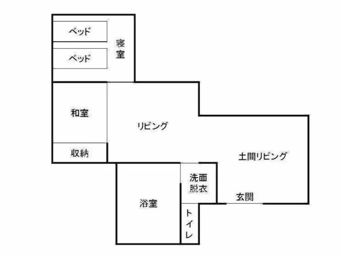 Superior Quadruple room with mountain view