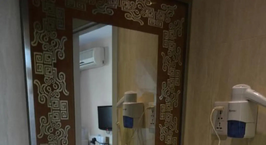 Huguosi Hotel