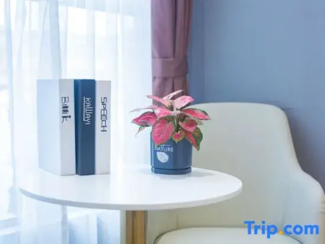 Hexide Hotel (Tianguangxu Branch)
