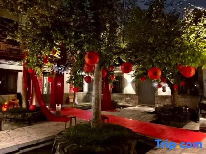 Quanshui Renjia Hostel