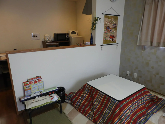 Guest House Koichica