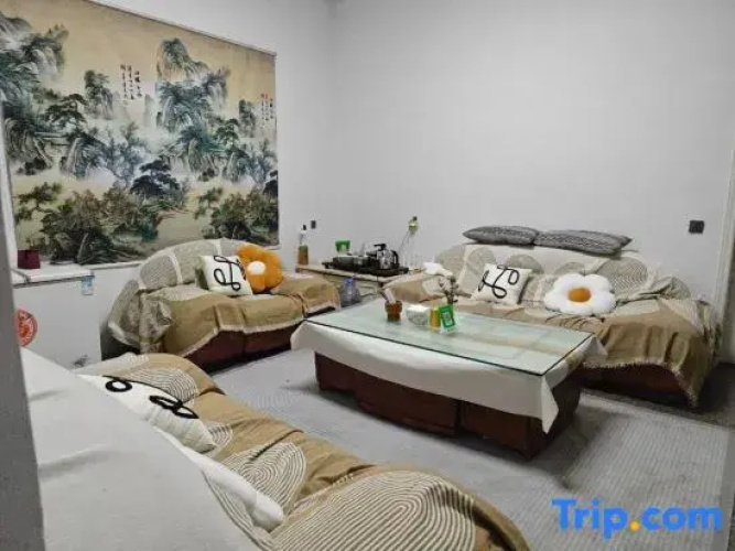 Pingtan Longshan Youkezhan