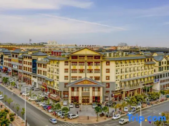 Chanyue Hotel