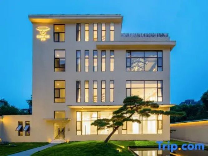 Jingdezhen Yueshe Homestay