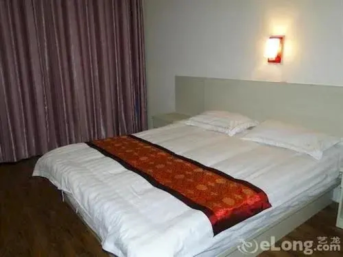 Beihai Aviation Business Hotel