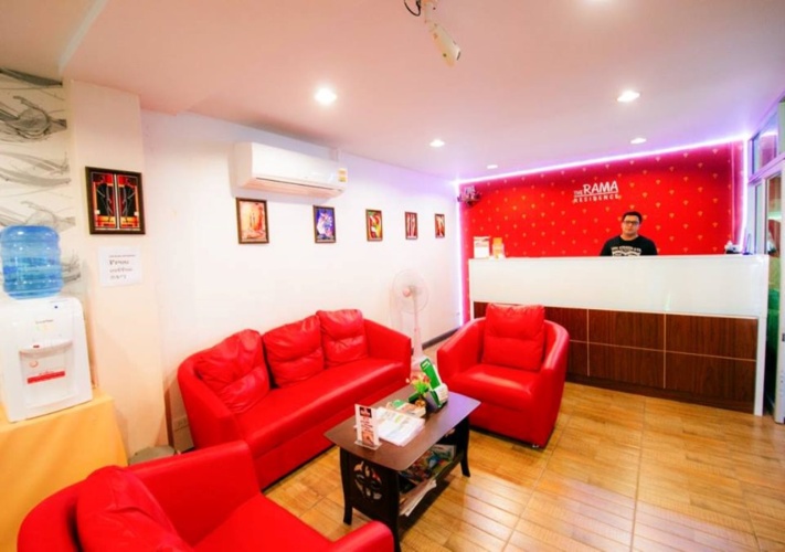 The Rama Residence Chiang Rai