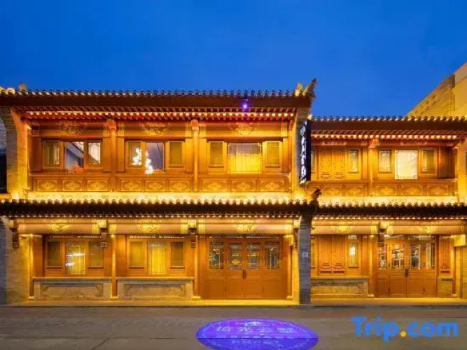 Cloud Villa | Scenic Designer Hotel by Ancient Wall (Huayan Temple, Datong)