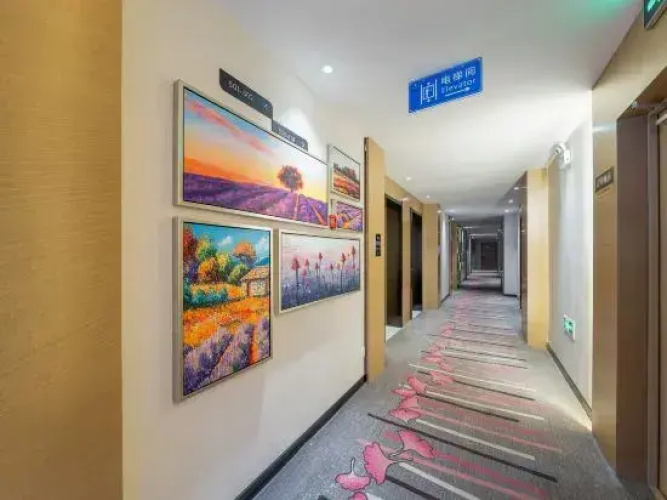 Harbin Rezen Select Hotel (Ice and Snow World Sunac Land)
