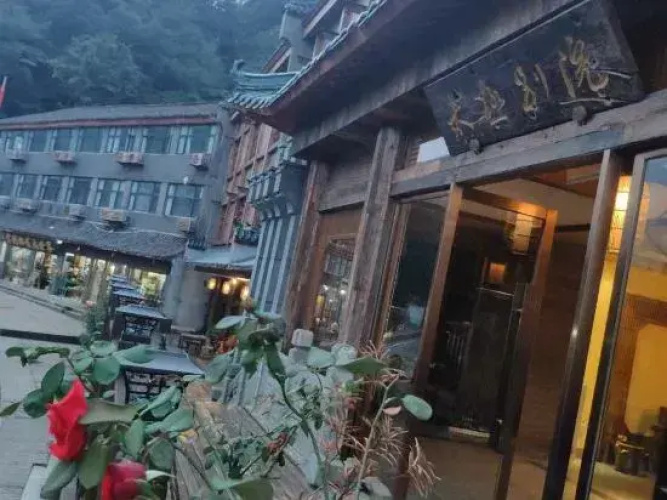 Otel görseli