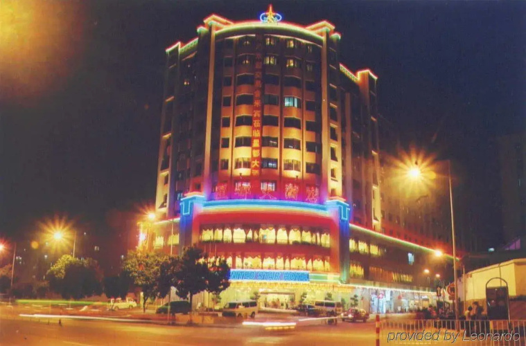 Image de l'hôtel