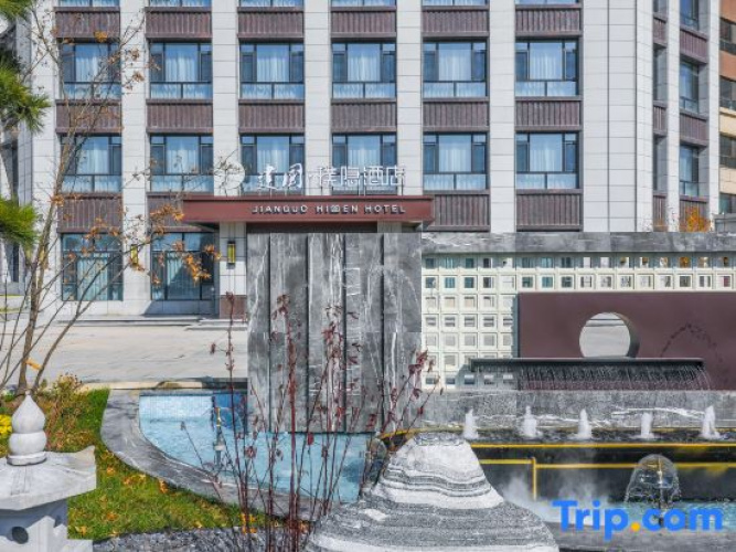 Hidden hotel