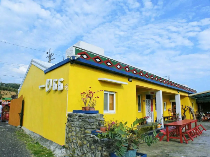 Kenting Yixin 66