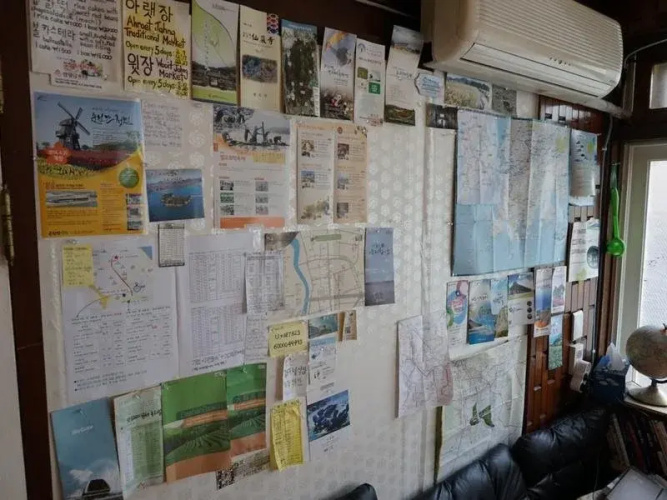 Suncheon Namdo Guesthouse