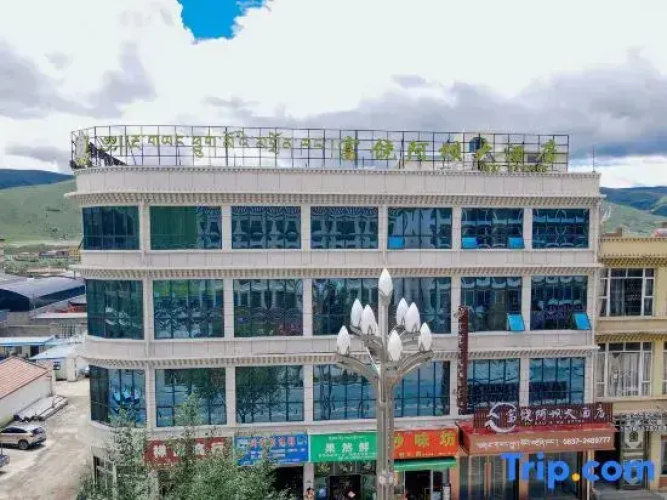 Aba Hotel