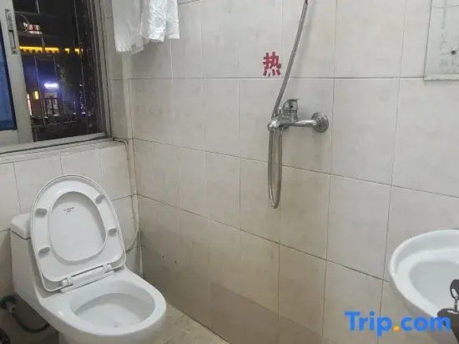 Xingning Hostel