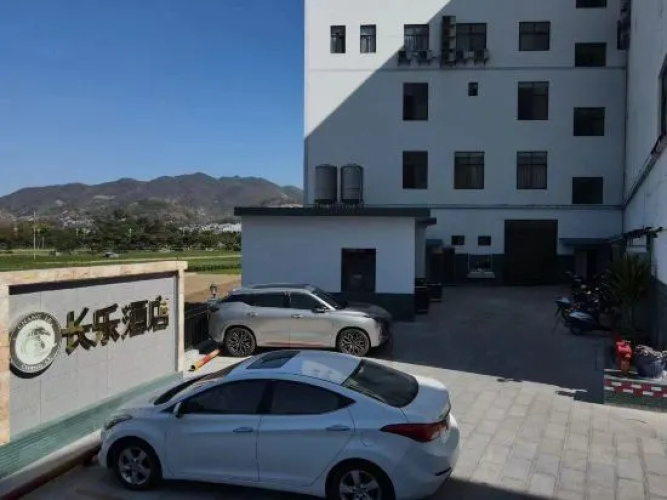 Chang Le Hotel