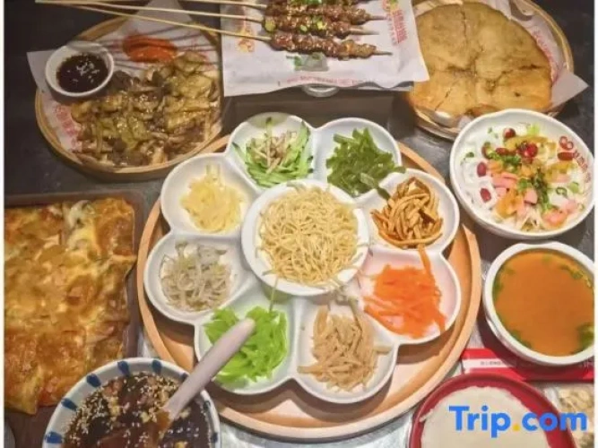 Meal