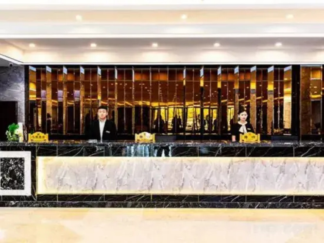 Hyatt Regency Hulunbuir