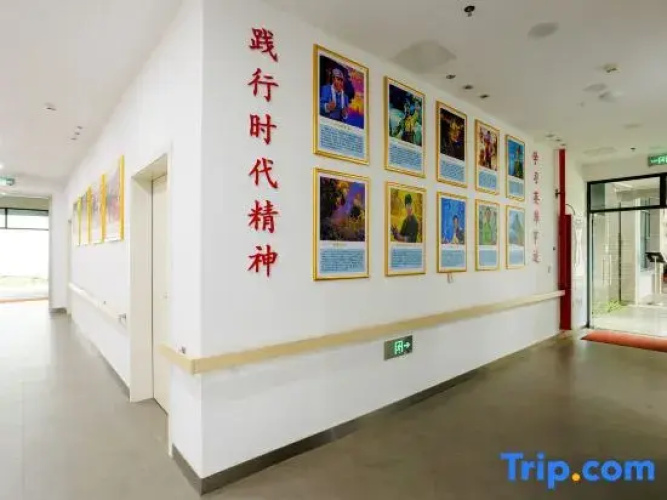 Jingjing Gutian Kangyang Center