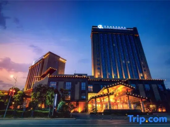 Wanxiang Hot Spring Holiday Hotel
