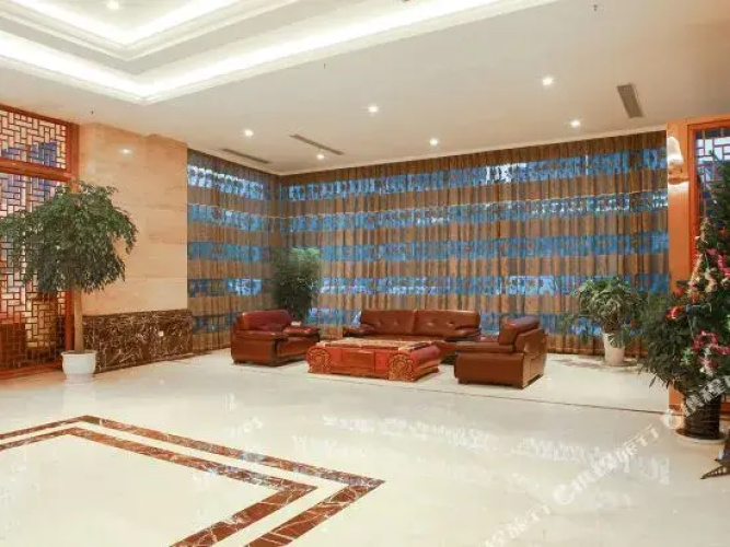 Guofu Hotel