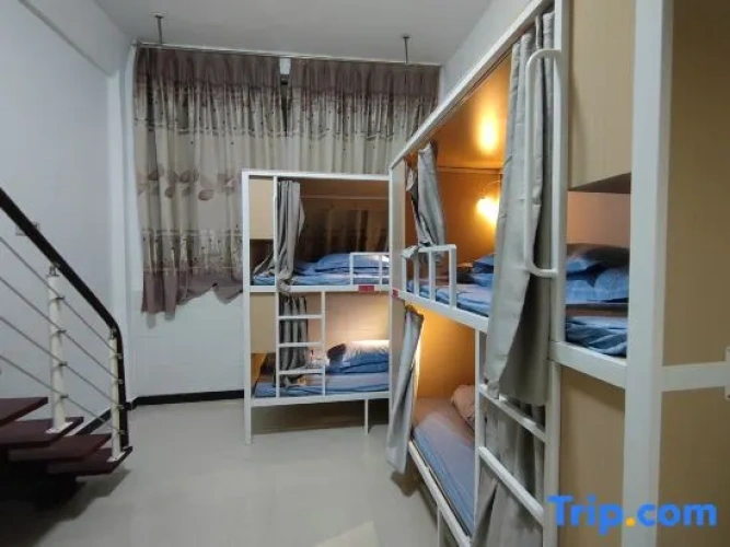 Bed in Dorm (male dorm)