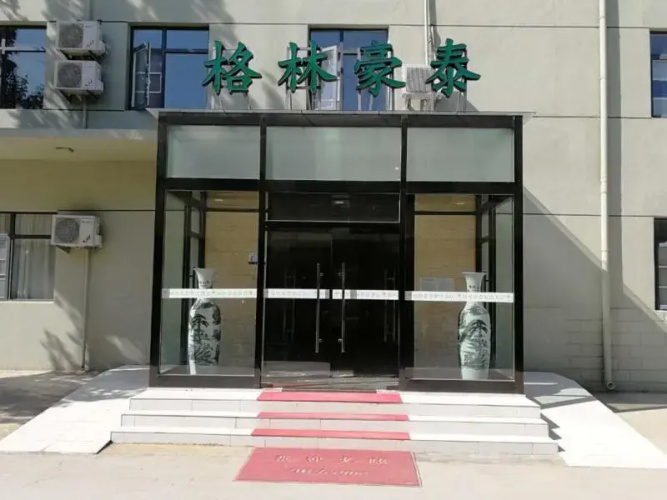 Hotelafbeelding