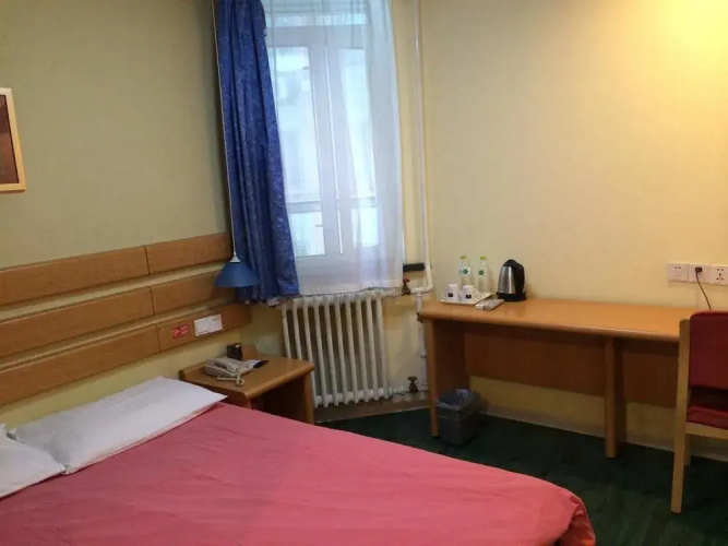 Home Inn Hotel