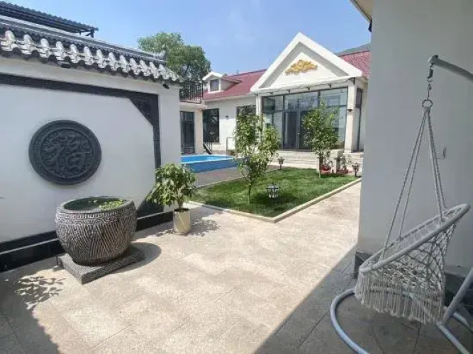 Beijing Haolaiwu Homestay