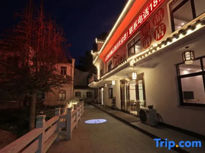 Otel görseli