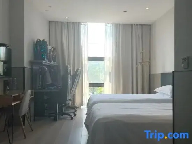 Yunduan E-sports Homestay