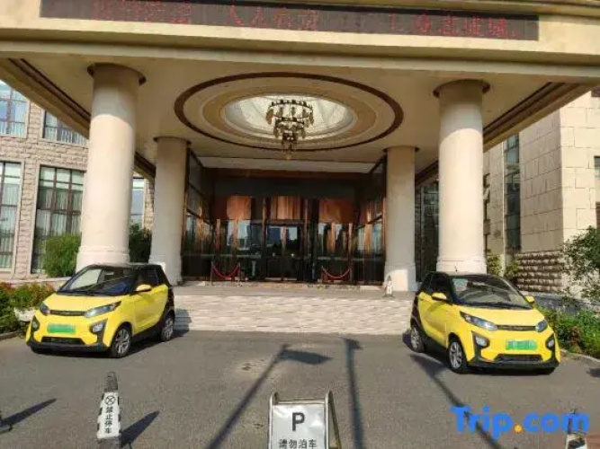 Zhushan Hotel