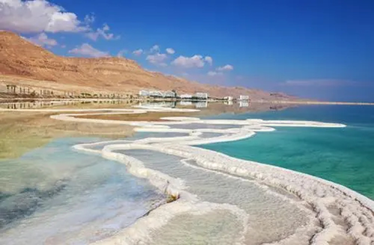 Nadia Hosting Dead Sea