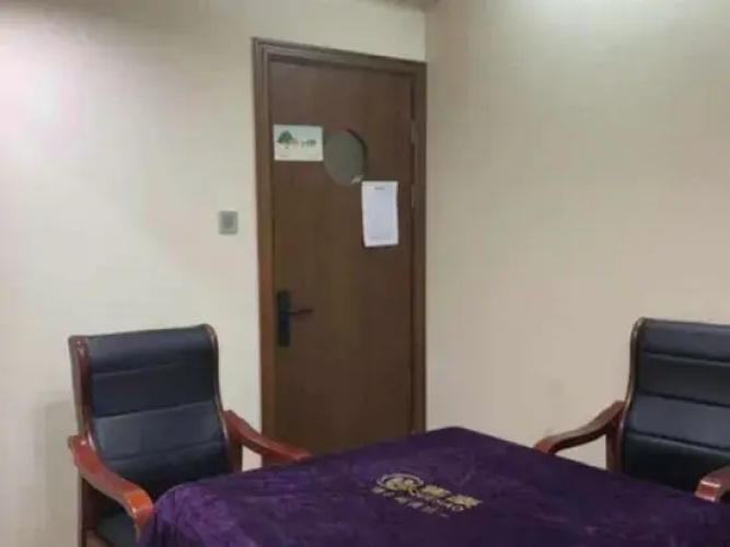 Haiwen Hotel