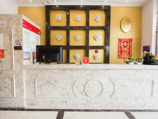 Xinlida  Hotel