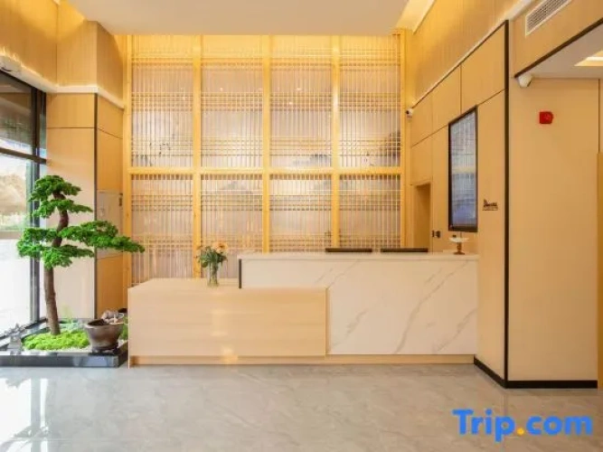 Qingmu Hotel (Wuhu Baoneng Ruicheng)