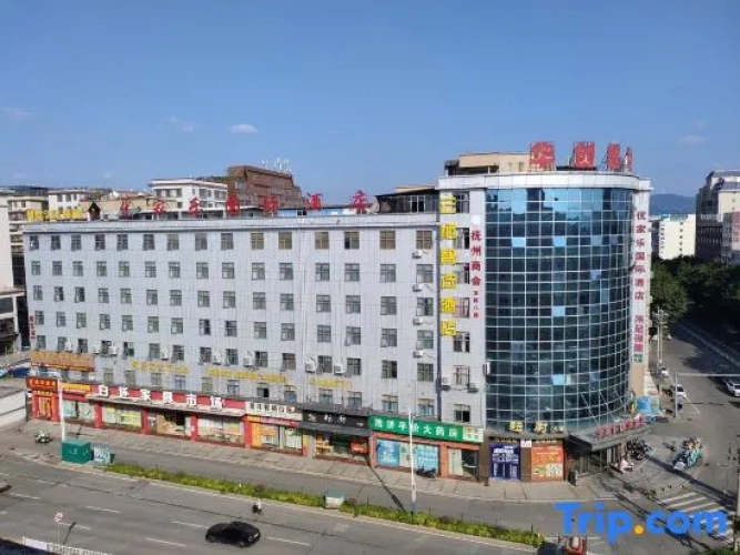 Yunqi Zhixuan Hotel (Ganzhou Nankang Furniture City)
