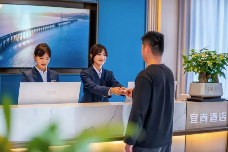 Yishang Hotel