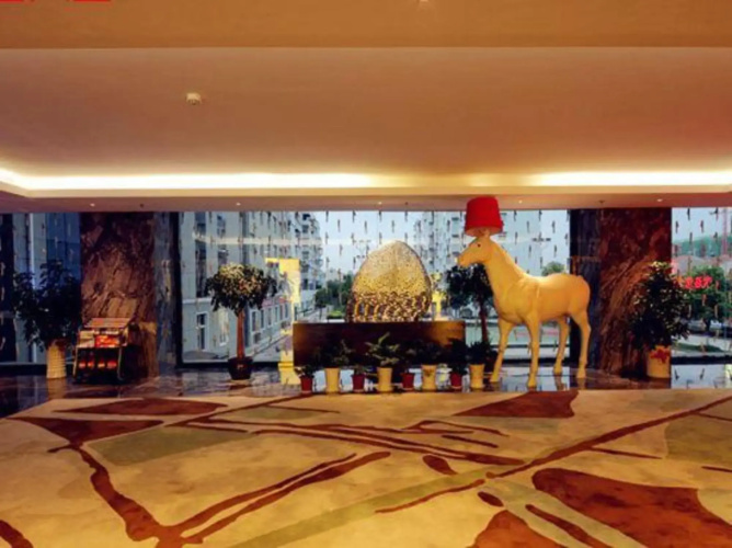 Xiang De V Hotel