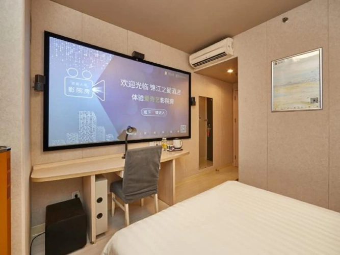 Business room