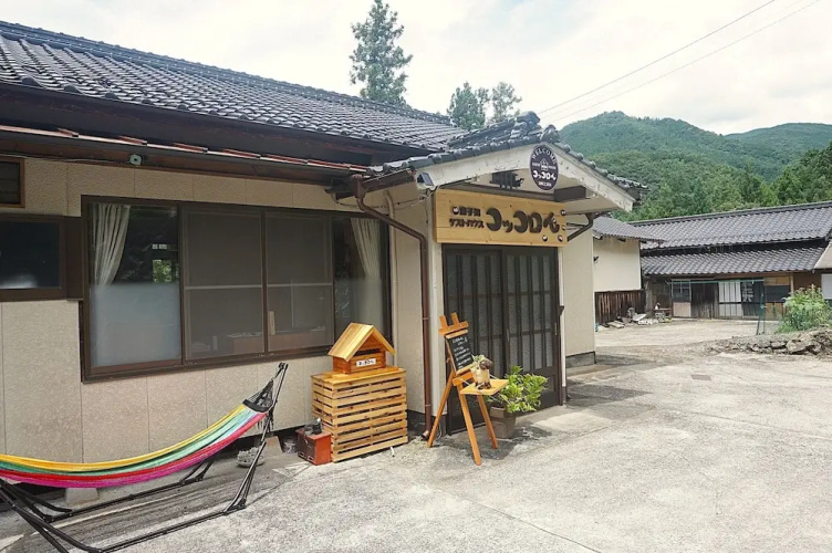 Yusukawa Guesthouse Coccoron - 오즈시