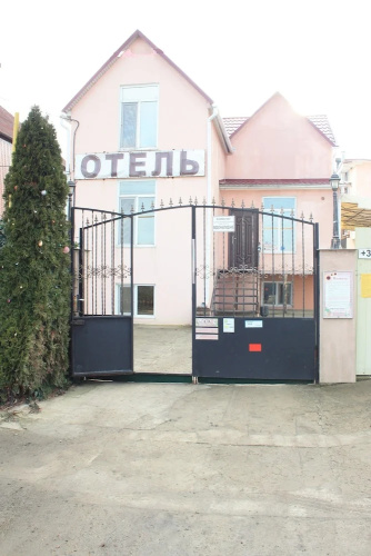 Otel görseli