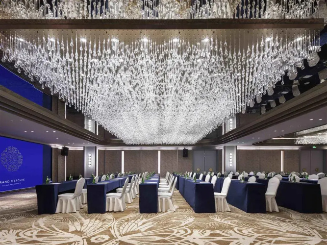 Grand Mercure Hangzhou Zijingang