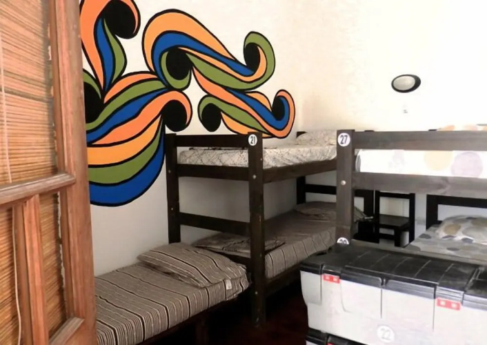 Llanura Hostel